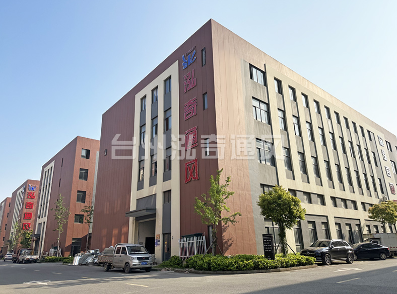 星空体育平台官方网站-星空online(中国)
星空体育平台官方网站-星空online(中国)